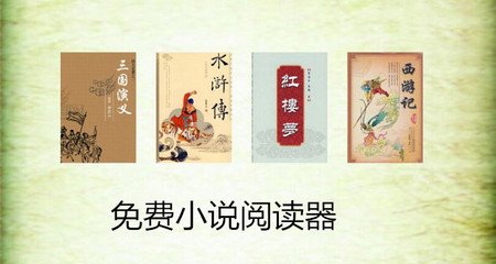 真人龙虎游戏APP官方下载